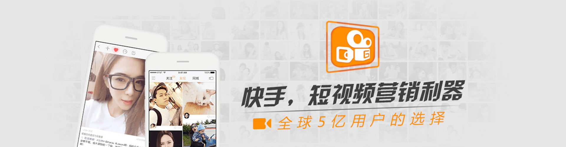 海丰sem代理